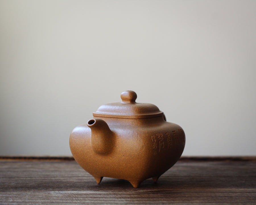 Incense Burner 四方传炉 - Yixing Teapot