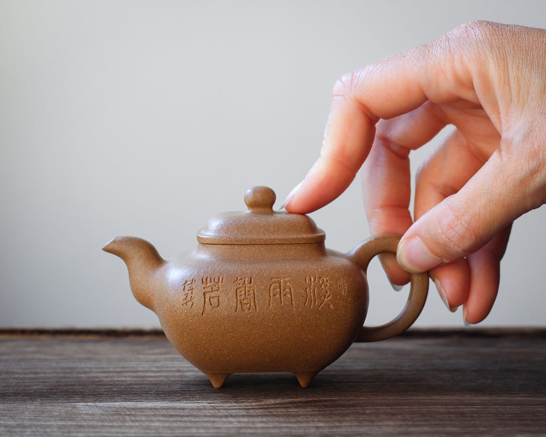 Incense Burner 四方传炉 - Yixing Teapot