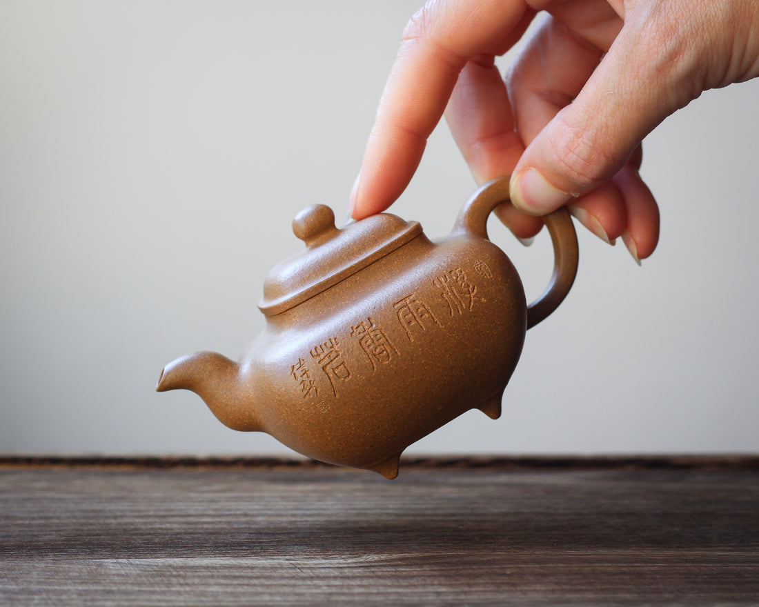 Incense Burner 四方传炉 - Yixing Teapot