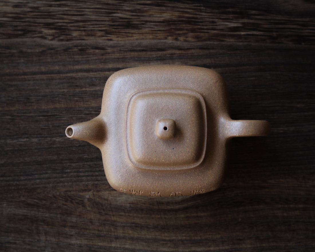 Incense Burner 四方传炉 - Yixing Teapot