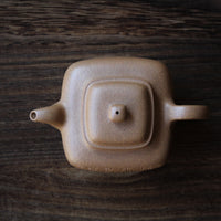 Incense Burner 四方传炉 - Yixing Teapot
