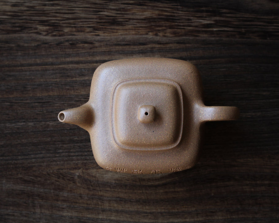 Incense Burner 四方传炉 - Yixing Teapot