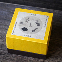 Five incenses 五香选集 - Fragrance appreciation taste box