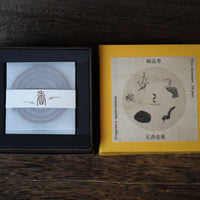 Five incenses 五香选集 - Fragrance appreciation taste box