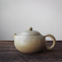 Bian Xishi 扁西施 - Yixing Teapot, Benshan Luni green clay