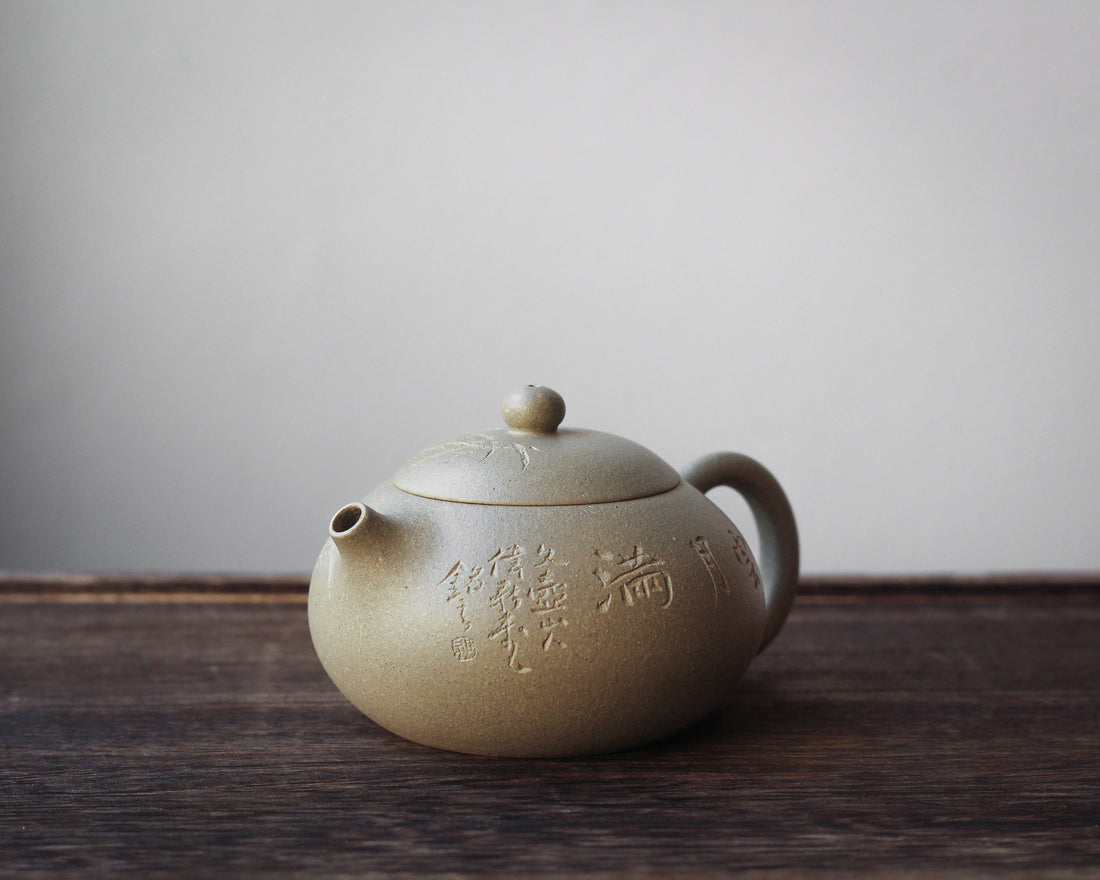 Bian Xishi 扁西施 - Yixing Teapot, Benshan Luni green clay