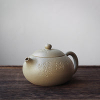 Bian Xishi 扁西施 - Yixing Teapot, Benshan Luni green clay