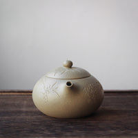 Bian Xishi 扁西施 - Yixing Teapot, Benshan Luni green clay