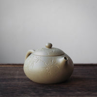 Bian Xishi 扁西施 - Yixing Teapot, Benshan Luni green clay