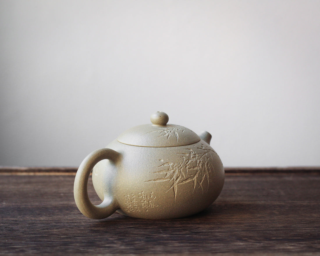 Bian Xishi 扁西施 - Yixing Teapot, Benshan Luni green clay