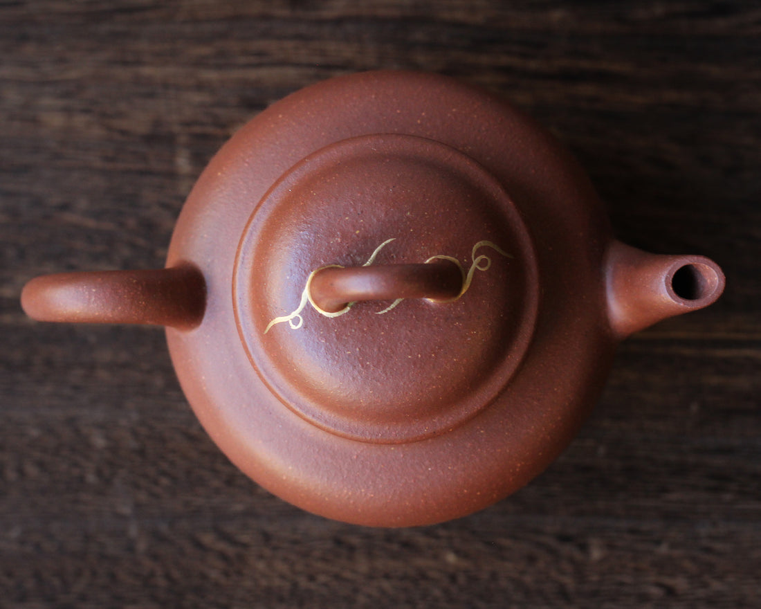 Tripod 三足水平 - Yixing Teapot, Qingshuini clay