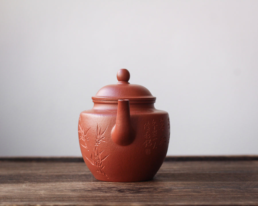 Gongdenghu 宫灯壶 - Yixing Teapot, Zhuni red clay