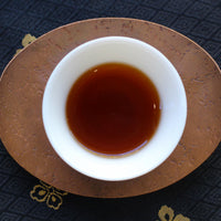2024 Mangfei Shu Pu'er - Old Trees Shu Pu'er