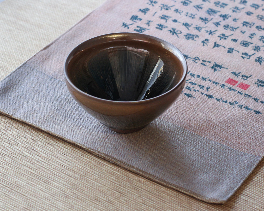 Jianzhan bowl - Song Dynasty