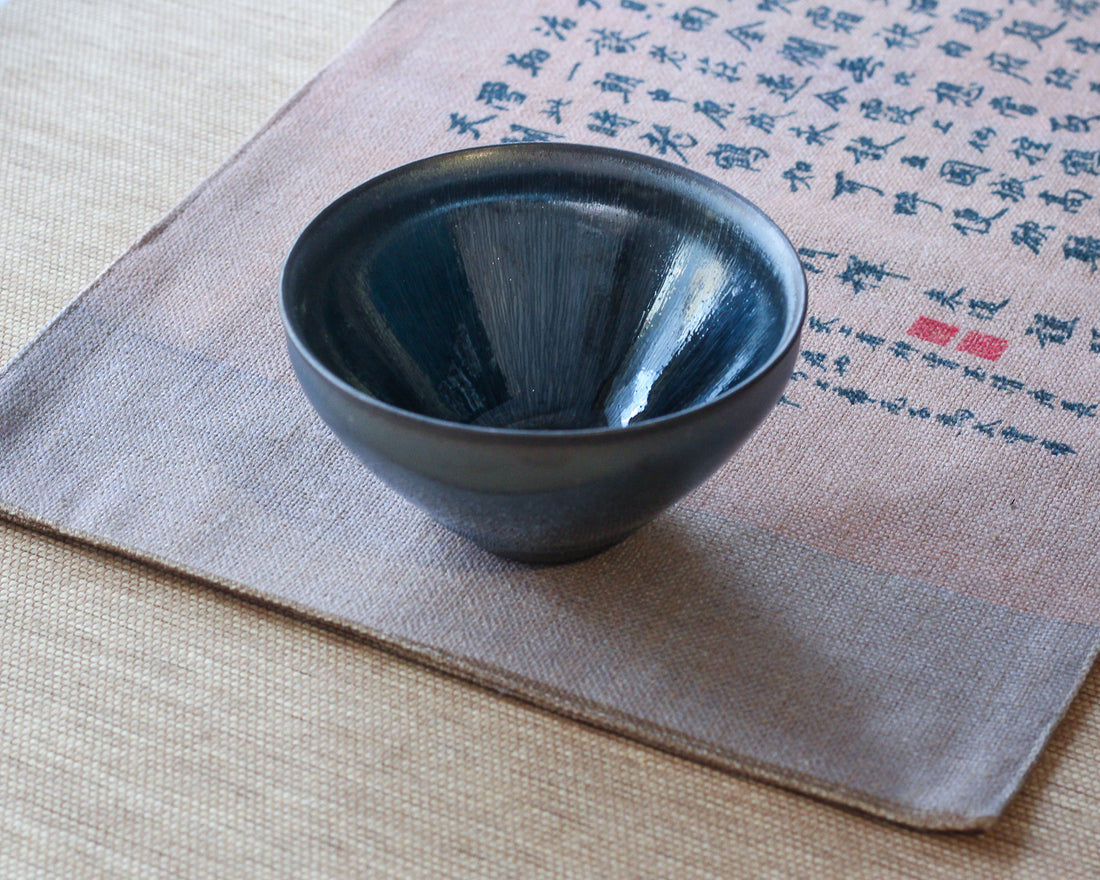 Jianzhan bowl - Song Dynasty
