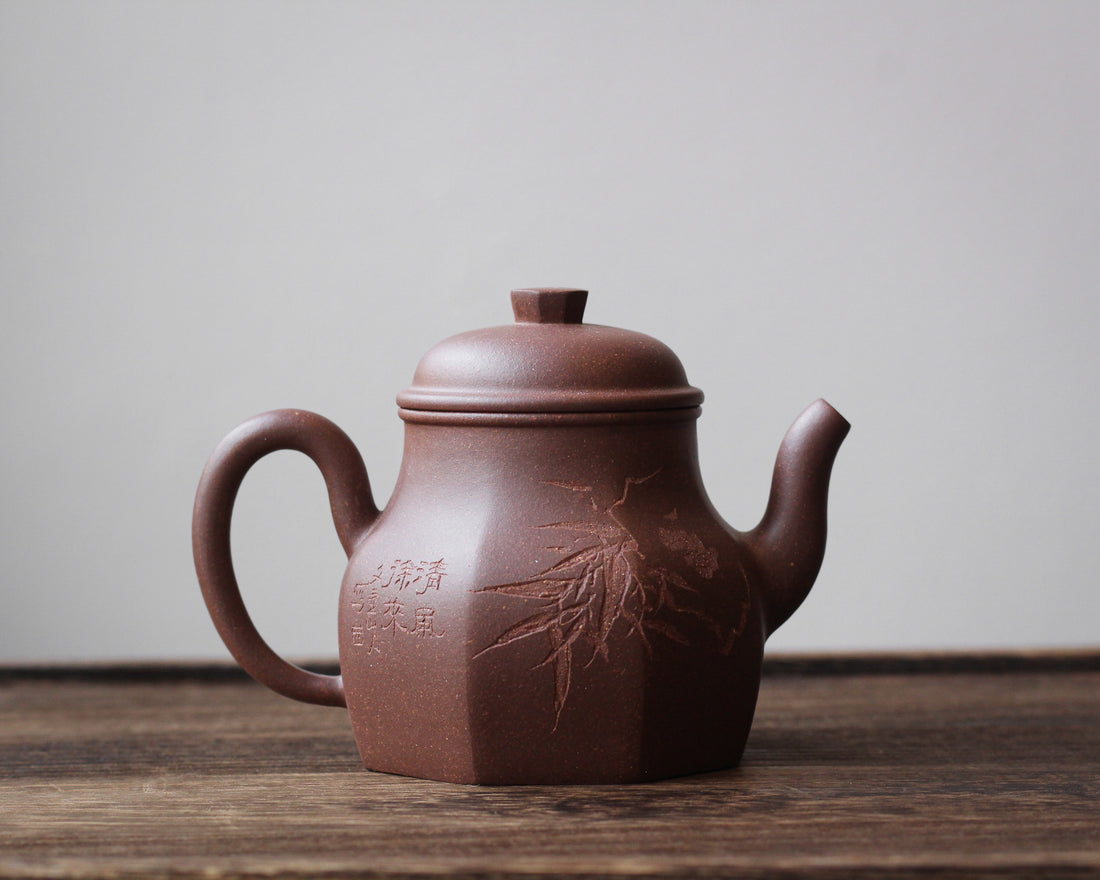 Liu Fang Tian Di Fang Yuan 六方天地方圆 - Yixing teapot in Zini purple clay