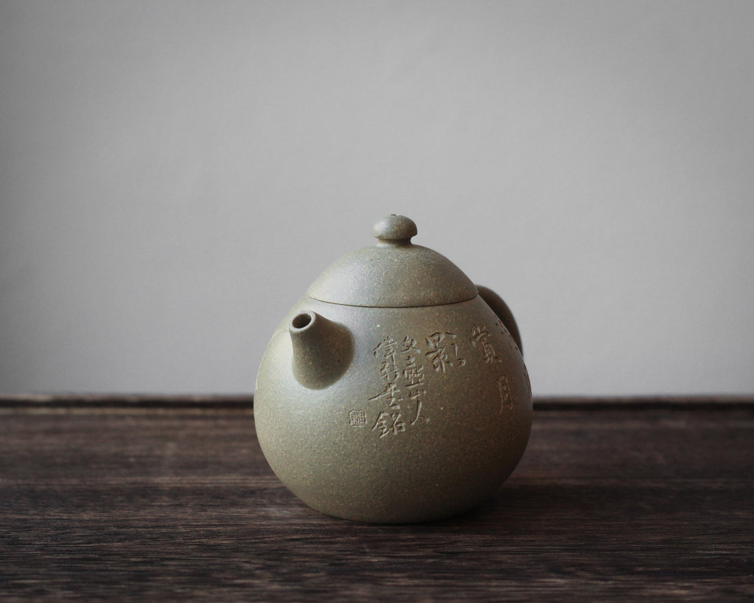 Longdan 龙蛋 - Yixing Teapot Benshanluni green clay