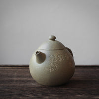 Longdan 龙蛋 - Yixing Teapot Benshanluni green clay