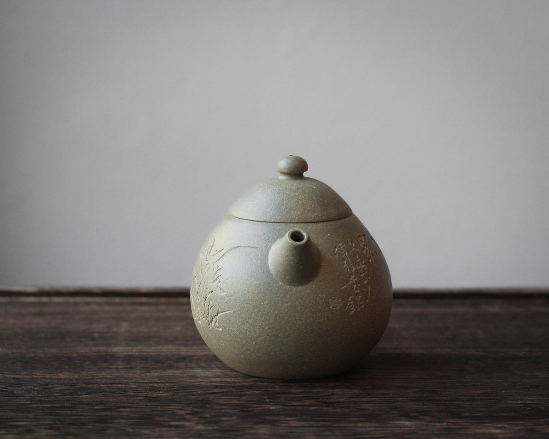 Longdan 龙蛋 - Yixing Teapot Benshanluni green clay