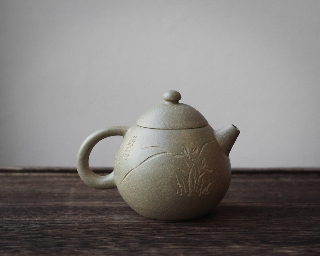 Longdan 龙蛋 - Yixing Teapot Benshanluni green clay