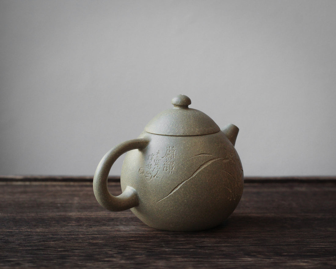 Longdan 龙蛋 - Yixing Teapot Benshanluni green clay