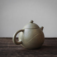Longdan 龙蛋 - Yixing Teapot Benshanluni green clay