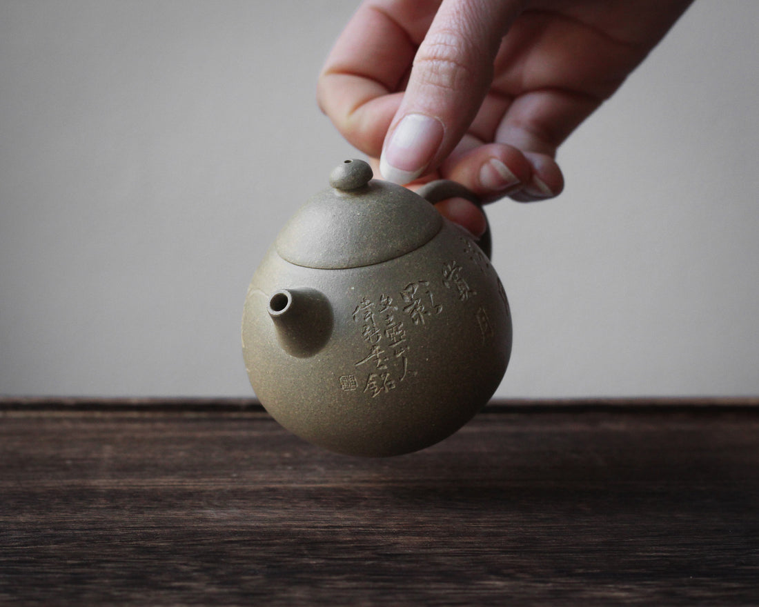 Longdan 龙蛋 - Yixing Teapot Benshanluni green clay