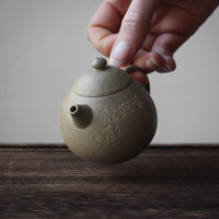 Longdan 龙蛋 - Yixing Teapot Benshanluni green clay