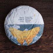2024 Yueguangbai White Tea, Ancient Tree - Autumn harvest
