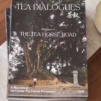 Tea Dialogues Magazine