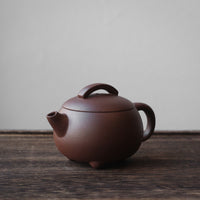 Nafu 纳福 - Yixing Teapot in Zini purple clay