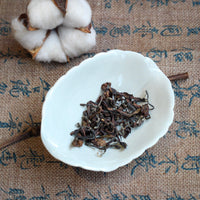 Yunnan Oriental Beauty 云南东方美人 - Tè Wulong bitten