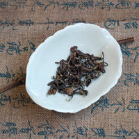 Yunnan Oriental Beauty 云南东方美人 - Tè Wulong bitten