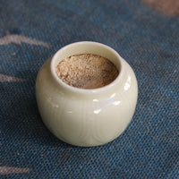 Yueguangbai powdered tea - Song Dynasty