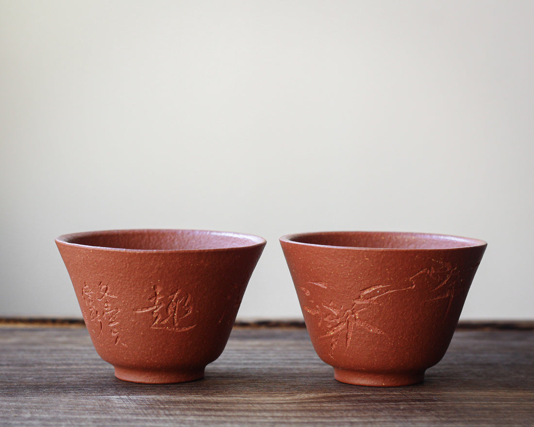 Yixing Clay Cups