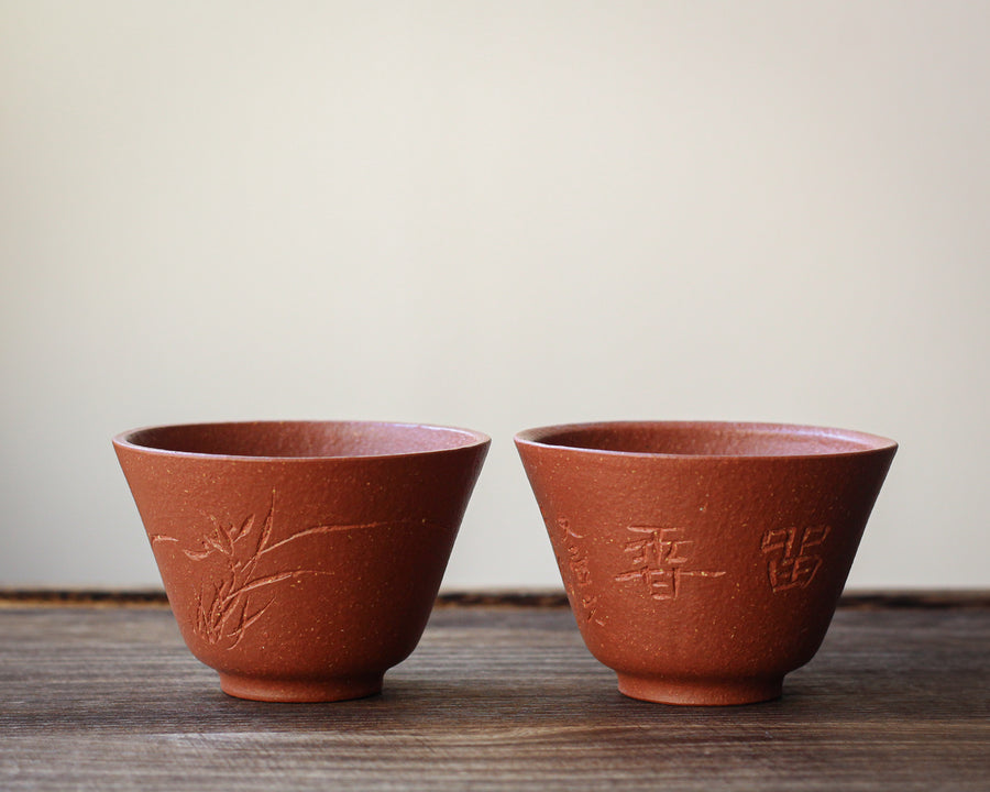 Yixing Clay Cups