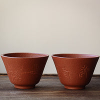 Yixing Clay Cups
