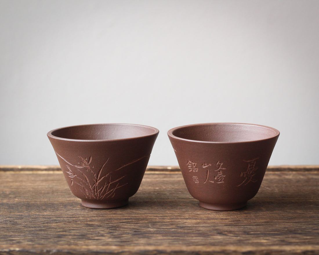 Yixing Cups - Purple clay