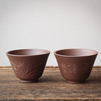 Yixing Cups - Purple clay