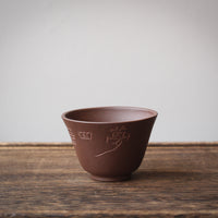 Yixing Cups - Purple clay