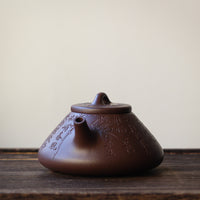 Shipiao 石瓢 - Yixing Teapot in Zini Purple Clay
