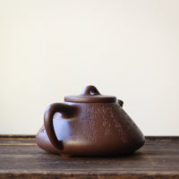 Shipiao 石瓢 - Yixing Teapot in Zini Purple Clay