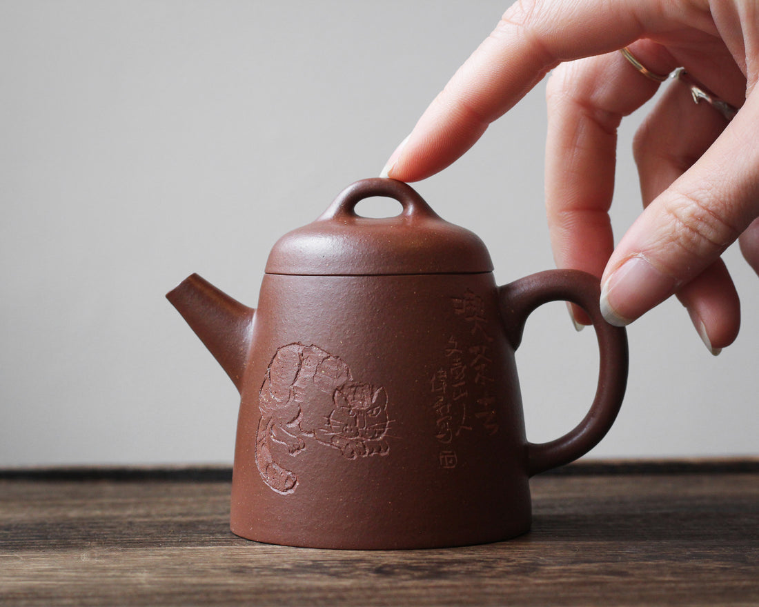 Qinzhong 秦钟 - Yixing Teapot, Qingshuini purple clay