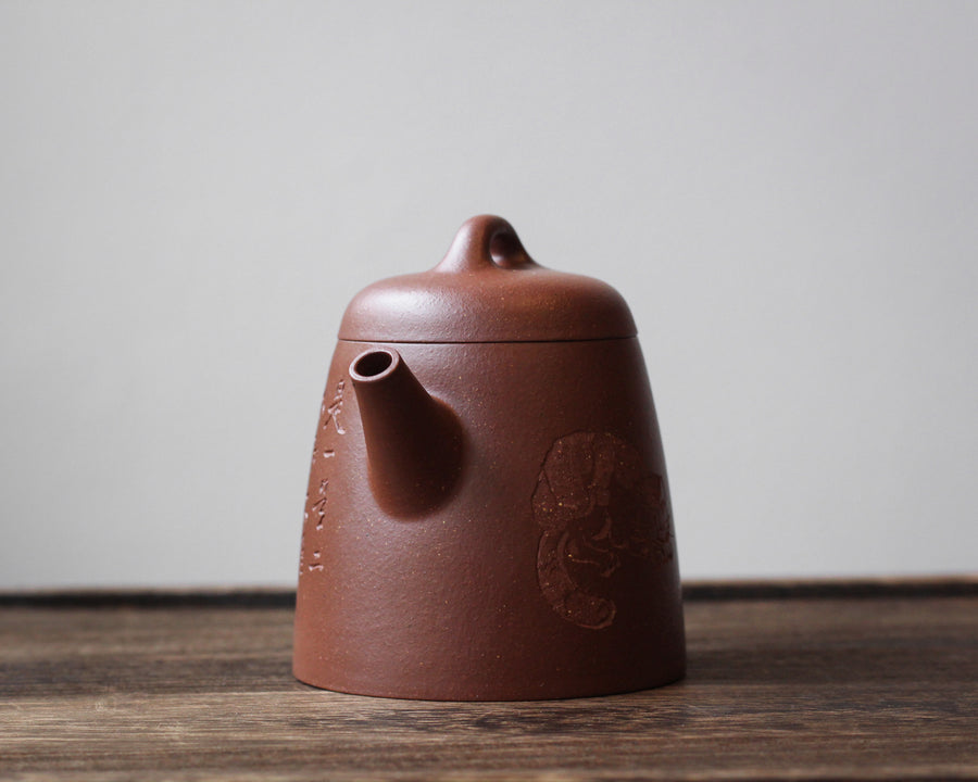 Qinzhong 秦钟 - Yixing Teapot, Qingshuini purple clay