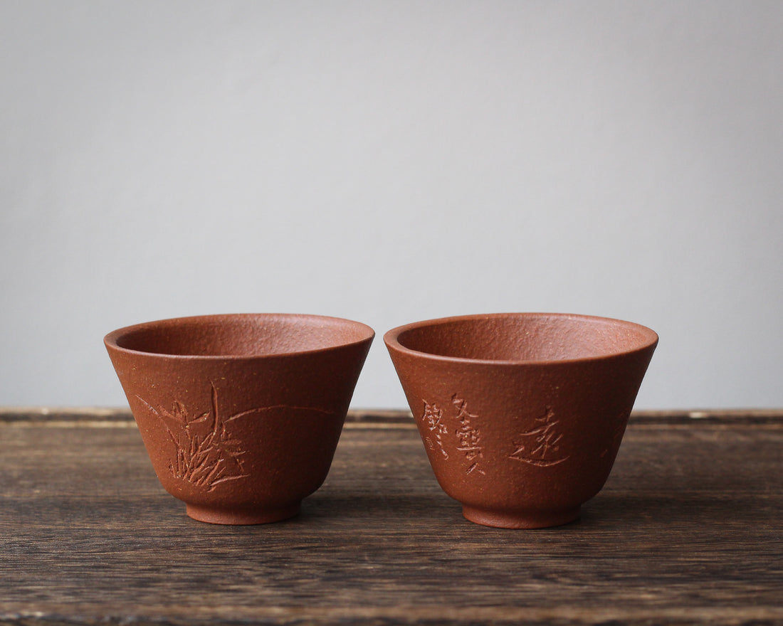 Yixing Cups - Red clay