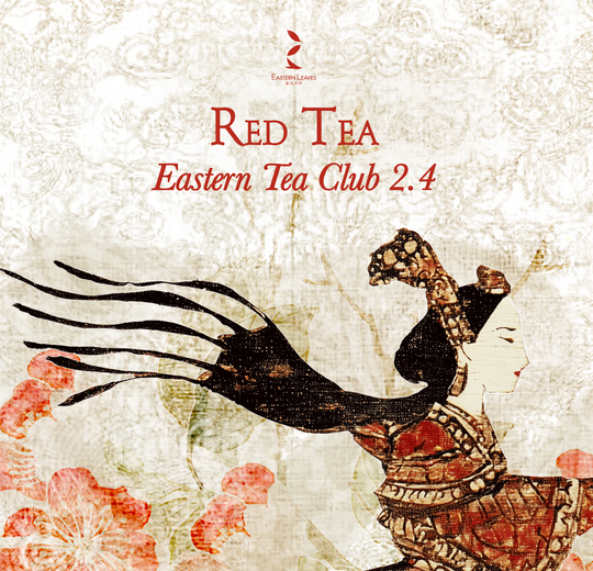 Tea Club: receive rare and small-farmers pu'er tea at home – Eastern Leaves