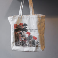 The Six Ancient Tea Mountains 古六大茶山 - 2025 Sheng Pu'er tea