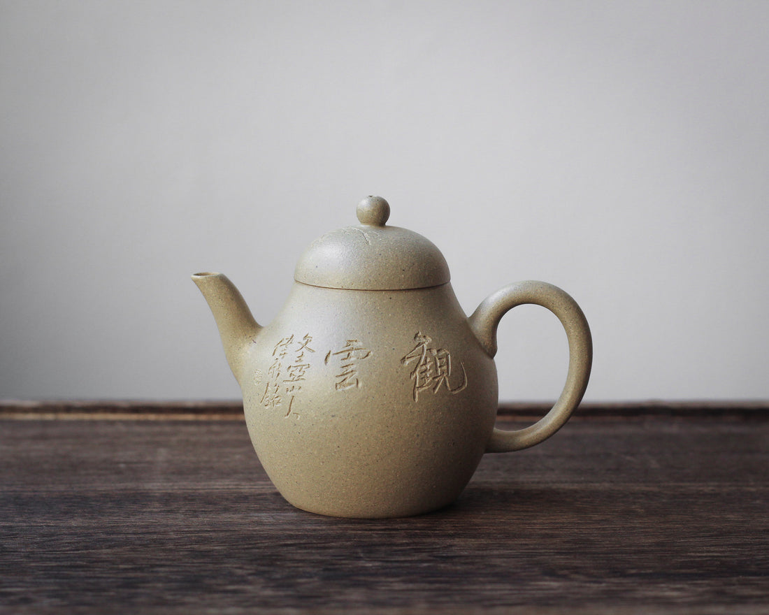 Suxin 素心 - Yixing Teapot in Benshan Lüni Green Clay