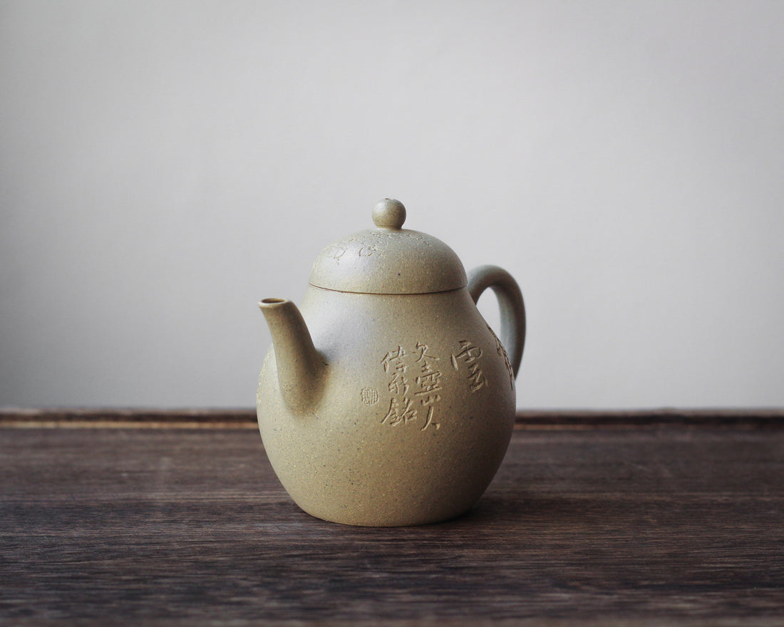 Suxin 素心 - Yixing Teapot in Benshan Lüni Green Clay