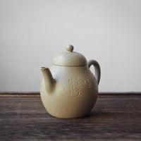 Suxin 素心 - Yixing Teapot in Benshan Lüni Green Clay
